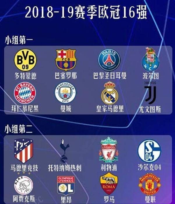 轻球员的职